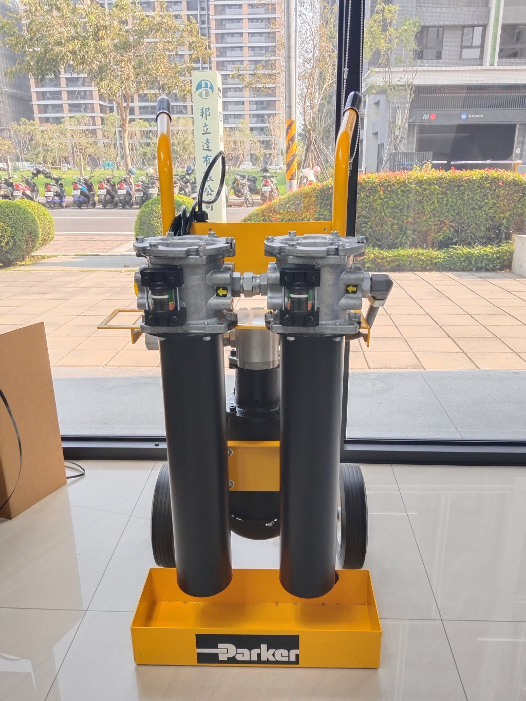 Parker 10PFCC 濾油小車